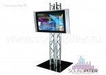TV Totem Stand
